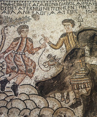 Sepphoris-Mosaik, Tzippori von Roman